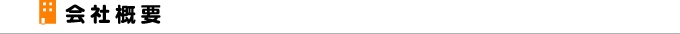 ЊTv